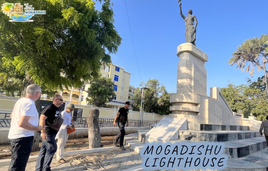 Mogadishu City Tour | 4 Days |4 Nights