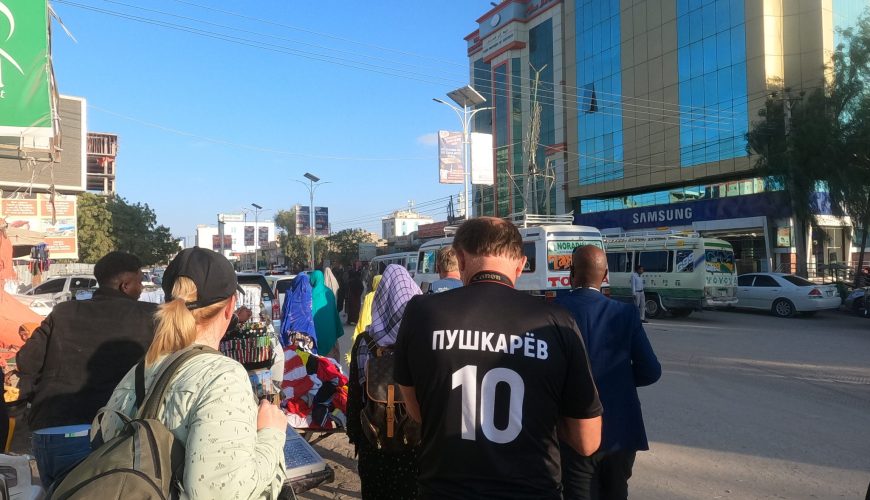 2Days l 2Nights in Hargeisa